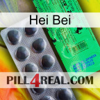 Hei Bei new04